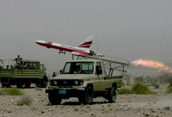 Iran to hold its first UAV military drill